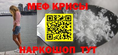 каннабис Тара