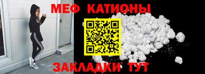каннабис Тара