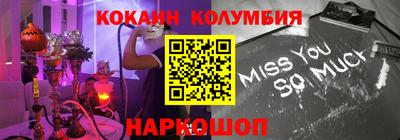 каннабис Тара