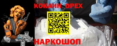 альфа пвп VHQ Тверь