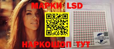 альфа пвп VHQ Тверь