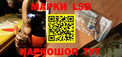 мет Татарск