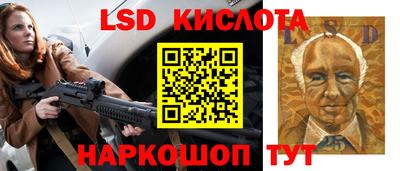 мет Татарск