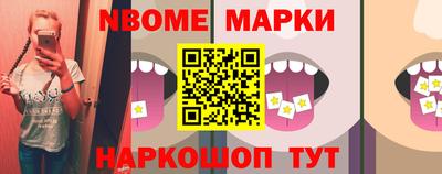 альфа пвп VHQ Тверь
