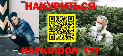 альфа пвп VHQ Тверь