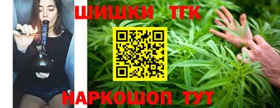 альфа пвп VHQ Тверь