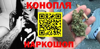 каннабис Тара