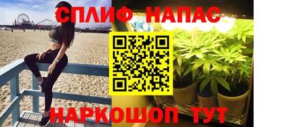 каннабис Тара