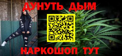 альфа пвп VHQ Тверь