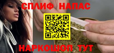 каннабис Тара