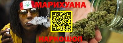 каннабис Тара