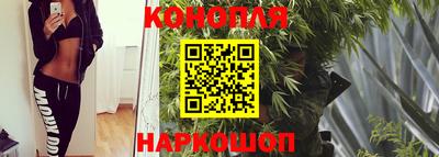 каннабис Тара