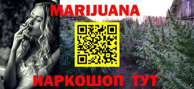 мет Татарск