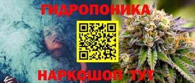 мет Татарск