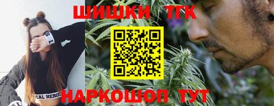 мет Татарск