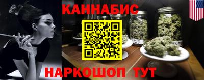 мет Татарск