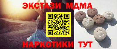 каннабис Тара