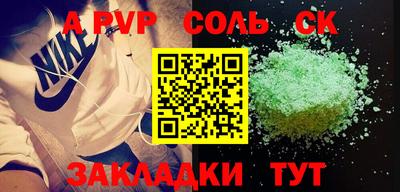 каннабис Тара