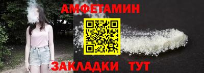 каннабис Тара