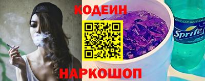 альфа пвп VHQ Тверь