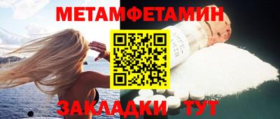 альфа пвп VHQ Тверь