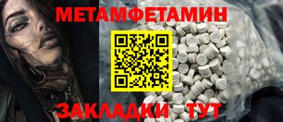 каннабис Тара