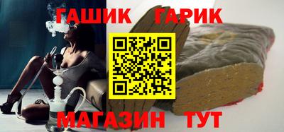 альфа пвп VHQ Тверь