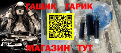 каннабис Тара