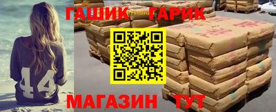 каннабис Тара