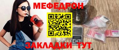 кристаллы Среднеуральск