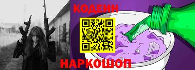 альфа пвп VHQ Тверь