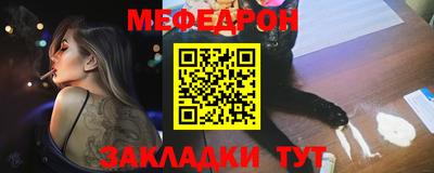 каннабис Тара