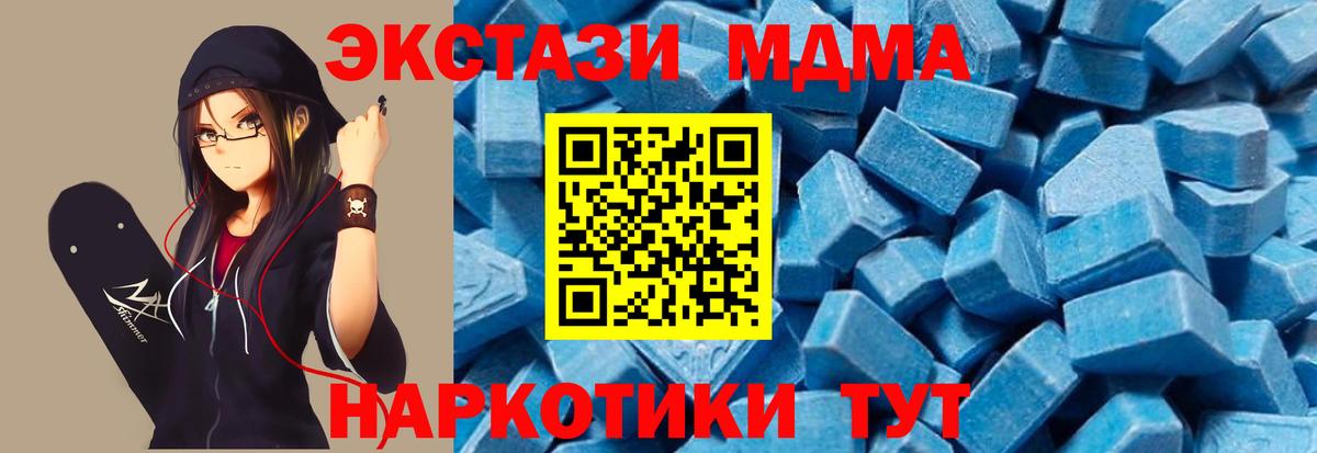Кокаин Петрозаводск
